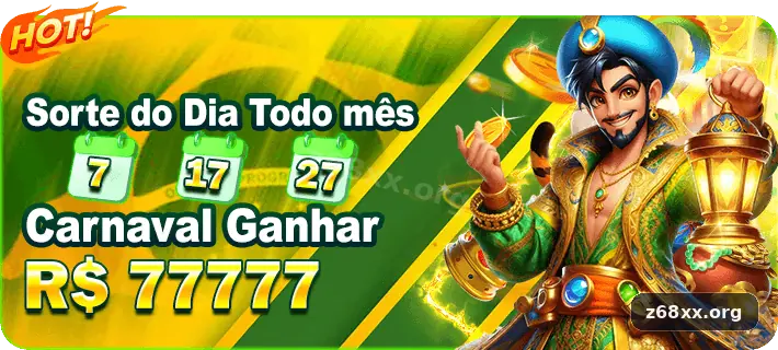 z68xx Login - z68xx 1
